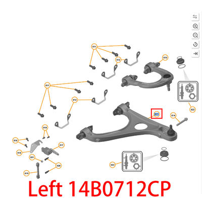 For Mclaren 720S Left Front Lower Control Arm OEM 14B0712CP