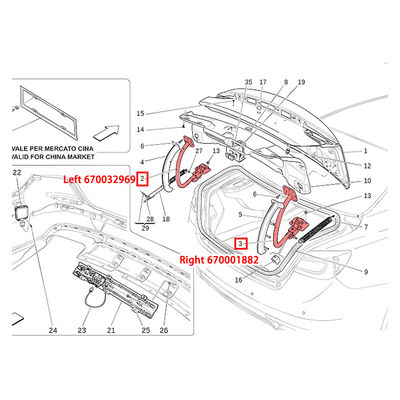 For Maserati Quattroporte 2013-2016 Rear Left &amp; Right Luggage Compartment Lid Hinge OEM 670032969 670001882