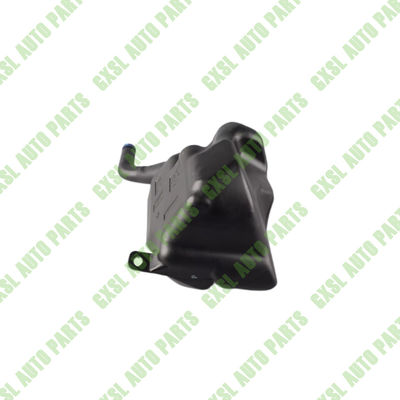 For Maserati Quattroporte 2005-2013 M139 Windshield Washer Fluid Reservoir Tank OEM 980139432