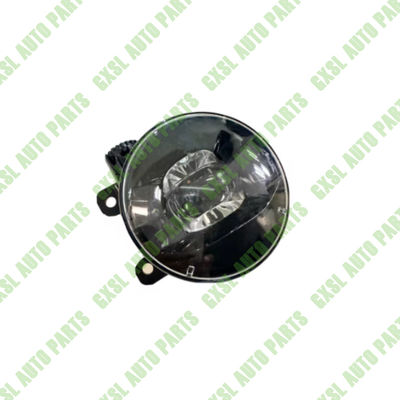 For Maserati Levante 2016-2020 Front Left or Right Fog LED Light OEM 670033497