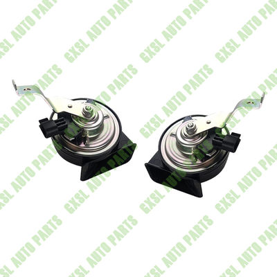 For Maserati Quattroporte (2014+) Right Low &amp; Left High Note Horn OEM 670038114 670038113