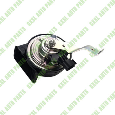 For Maserati Quattroporte (2014+) Right Low Horn OEM 670038113