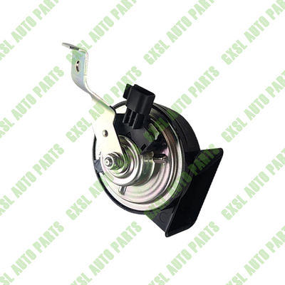 For Maserati Quattroporte (2014+) Right Low Horn OEM 670038113