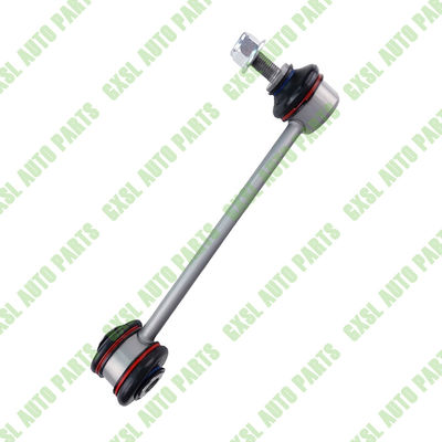 For Maserati Levante (2017+) Left Or Right Rear Sway Bar Link OEM 670038692 670038693
