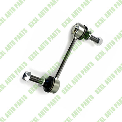 For Maserati Levante Left Or Right Front Sway Bar Link OEM 670032003