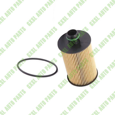 Για Maserati Ghibli Quattroporte Levante 3.0 Φίλτρο πετρελαίου OEM 673002882 673010883