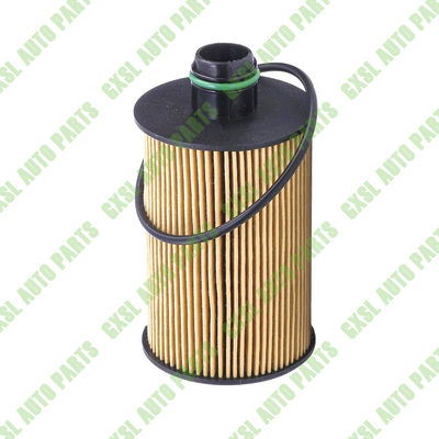 Για Maserati Ghibli Quattroporte Levante 3.0 Φίλτρο πετρελαίου OEM 673002882 673010883