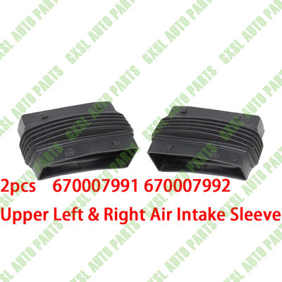 For Maserati Quattroporte Ghibl Upper Left &amp; Right Air Intake Sleeve OEM 670007991 670007992