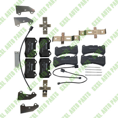 For Maserati Quattroporte GranTurismo GC 4.7L Front &amp; Rear Brake Pad kit OEM 673010323 673010328 673012040 673012044