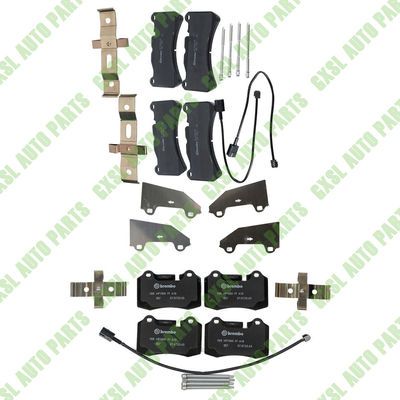 For Maserati Quattroporte GranTurismo GC 4.7L Front &amp; Rear Brake Pad kit OEM 673010323 673010328 673012040 673012044