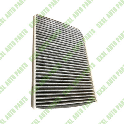 Για Maserati Grecale 2.0 I4 (2023+) Φίλτρο γύρης OEM 673013332
