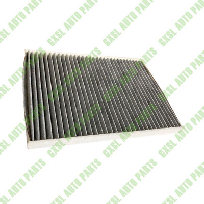 Για Maserati Grecale 2.0 I4 (2023+) Φίλτρο γύρης OEM 673013332