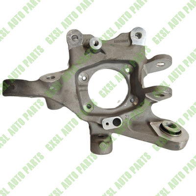 For Maserati M156 Quattroporte Ghibli 2014 V6 Right Side Rear Hub Bracket Steering Knuckles Claw Horns OEM 670006803