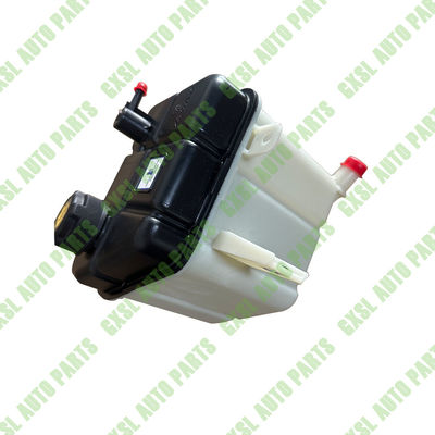 For Maserati Quattroporte 3.0 Cooling System Radiators Expansion Tank OEM 670004150