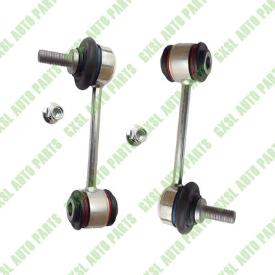 For Maserati Quattroporte M156 Ghibli M157 Rear Axle Sway Bar End Stabilizer Link Ball Joint OEM 670002744