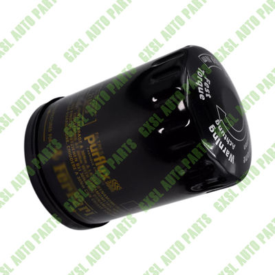 For Ferrari 599GTB Enzo F430 FF GTO SA Aperta Oil Filter OEM 218429 280459